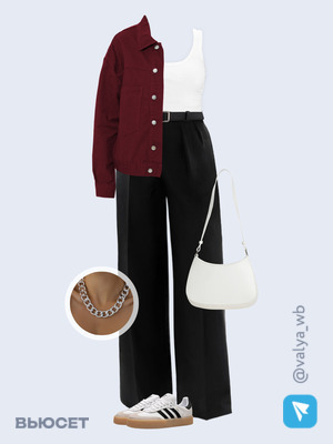 Стильный аутфит номер 1790 с валдберриз с Брюки (артикул 94873987)