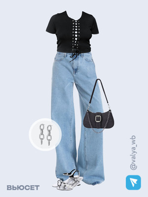 Стильный аутфит номер 1797 с валдберриз с Босоножки (артикул 221810699)