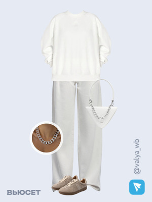 Стильный аутфит номер 1802 с валдберриз 