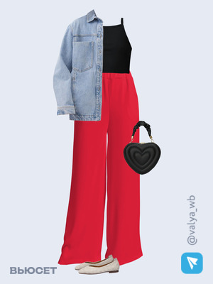 Стильный образ с валдберриз номер 1828