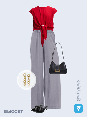 Стильный аутфит номер 1829 с валдберриз 