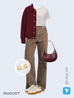 Стильный аутфит номер 1846 с валдберриз 