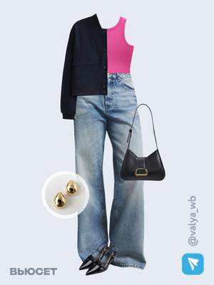 Стильный образ с валдберриз номер 1849