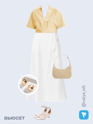 Стильный аутфит номер 1722 с валдберриз с Серьги (артикул 169764039)