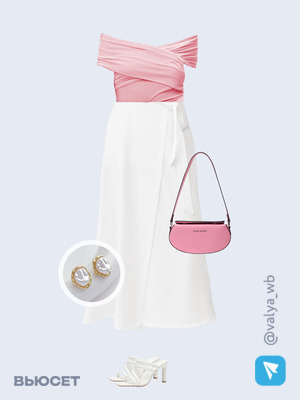 Стильный аутфит номер 1775 с валдберриз 