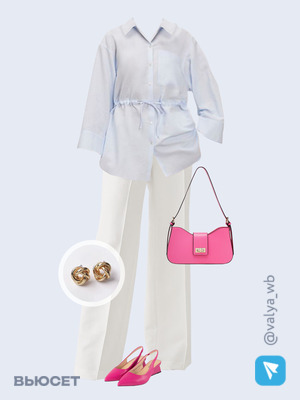 Стильный аутфит номер 1858 с валдберриз с Серьги (артикул 137684078)