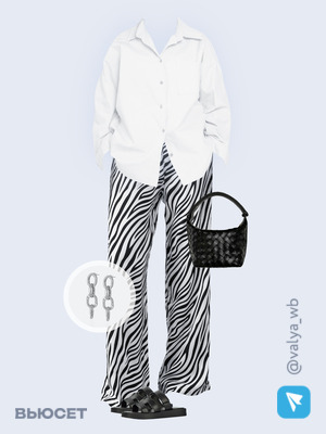 Стильный образ с валдберриз номер 1864