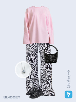 Стильный образ с валдберриз номер 1876