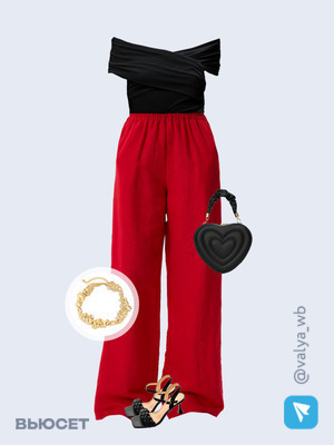 Стильный аутфит номер 1885 с валдберриз с Топ (артикул 217346001)