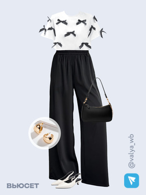 Стильный аутфит номер 1895 с валдберриз с Серьги (артикул 169764039)