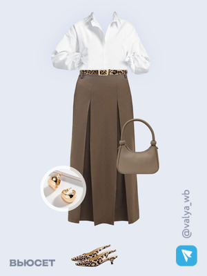 Стильный аутфит номер 1914 с валдберриз с Серьги (артикул 169764039)