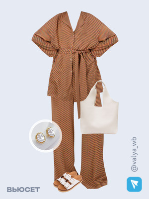 Стильный образ с валдберриз номер 1920