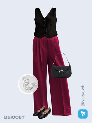 Стильный образ с валдберриз номер 1924