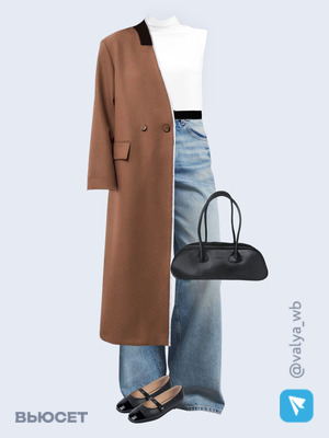 Стильный образ с валдберриз номер 1929