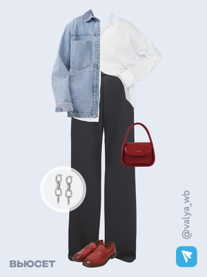 Стильный аутфит номер 1939 с валдберриз с Сумка (артикул 150453640)