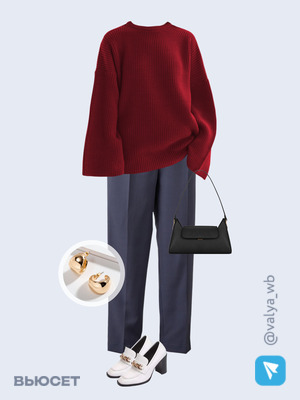 Стильный аутфит номер 1956 с валдберриз с Серьги (артикул 169764039)