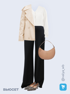 Стильный аутфит номер 1969 с валдберриз с Брюки (артикул 245598010)