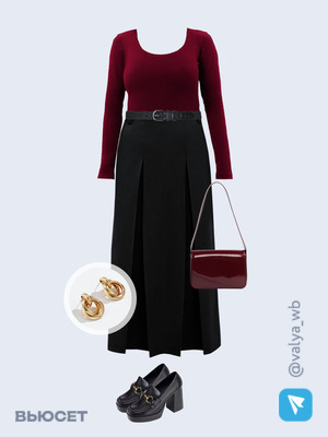 Стильный образ с валдберриз номер 1972