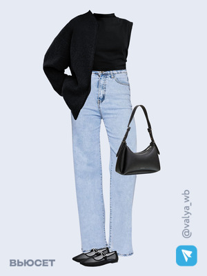 Стильный образ с валдберриз номер 1530