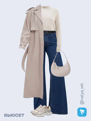 Стильный аутфит номер 1989 с валдберриз 