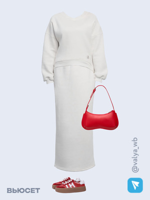 Стильный аутфит номер 2015 с валдберриз 