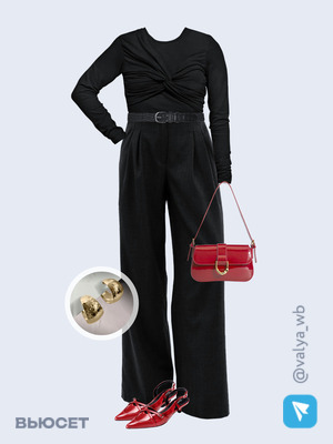 Стильный аутфит номер 2032 с валдберриз с Туфли (артикул 233217725)