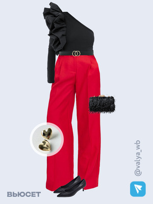 Стильный аутфит номер 2036 с валдберриз 