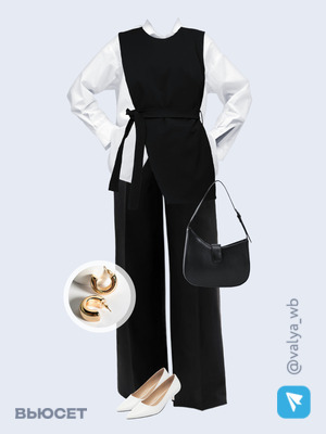 Стильный аутфит номер 2039 с валдберриз с Брюки (артикул 94873987)