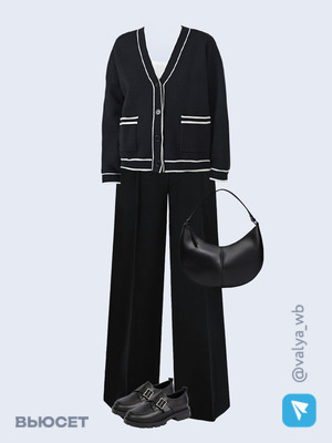 Стильный образ с валдберриз номер 2049