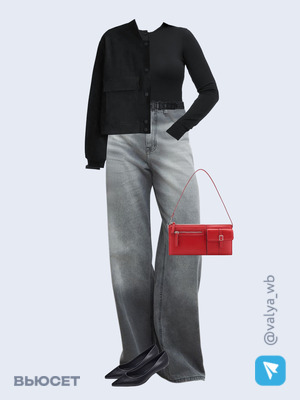 Стильный образ с валдберриз номер 2059