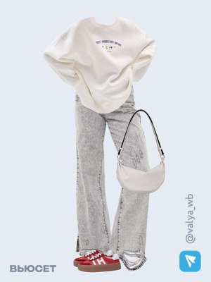 Стильный образ с валдберриз номер 2060