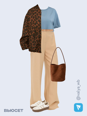 Стильный аутфит номер 2114 с валдберриз 