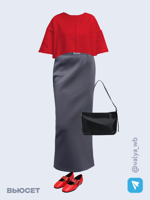 Стильный образ с валдберриз номер 2016