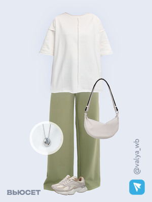 Стильный аутфит номер 1950 с валдберриз 