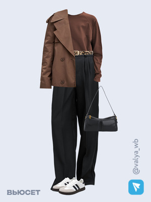 Стильный аутфит номер 1968 с валдберриз 