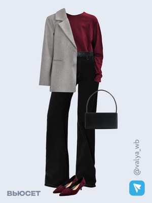 Стильный аутфит номер 2001 с валдберриз 