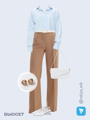 Стильный аутфит номер 1910 с валдберриз с Серьги (артикул 137684078)