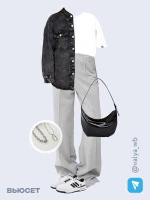 Стильный аутфит номер 1912 с валдберриз с Сумка (артикул 227824021)