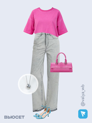 Стильный аутфит номер 1822 с валдберриз с Сумка (артикул 152979785)