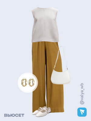 Стильный аутфит номер 1755 с валдберриз 