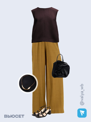 Стильный аутфит номер 1753 с валдберриз с Блуза (артикул 226989482)