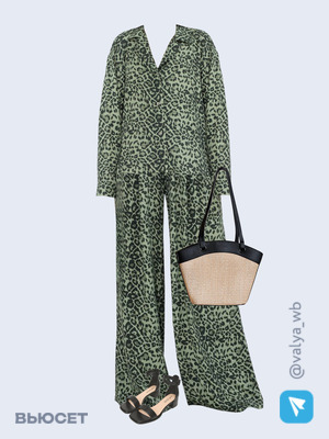 Стильный образ с валдберриз номер 1700