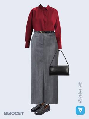 Стильный аутфит номер 1698 с валдберриз с Юбка (артикул 209607354)