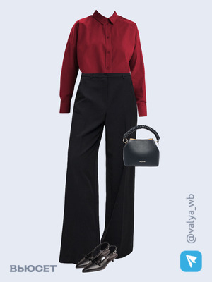 Стильный аутфит номер 1695 с валдберриз с Туфли (артикул 222419061)