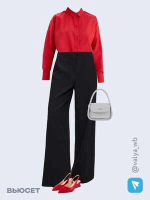 Стильный аутфит номер 1694 с валдберриз 