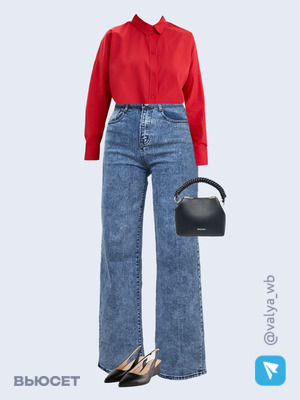 Стильный аутфит номер 1693 с валдберриз 