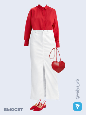 Стильный аутфит номер 1692 с валдберриз 