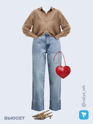 Стильный аутфит номер 1614 с валдберриз с Рубашка (артикул 153962956)