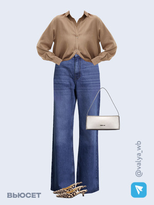 Стильный аутфит номер 1613 с валдберриз с Рубашка (артикул 153962956)