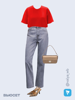 Стильный аутфит номер 1569 с валдберриз с Джинсы (артикул 212381380)